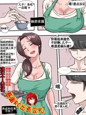 欲求王（无删减）